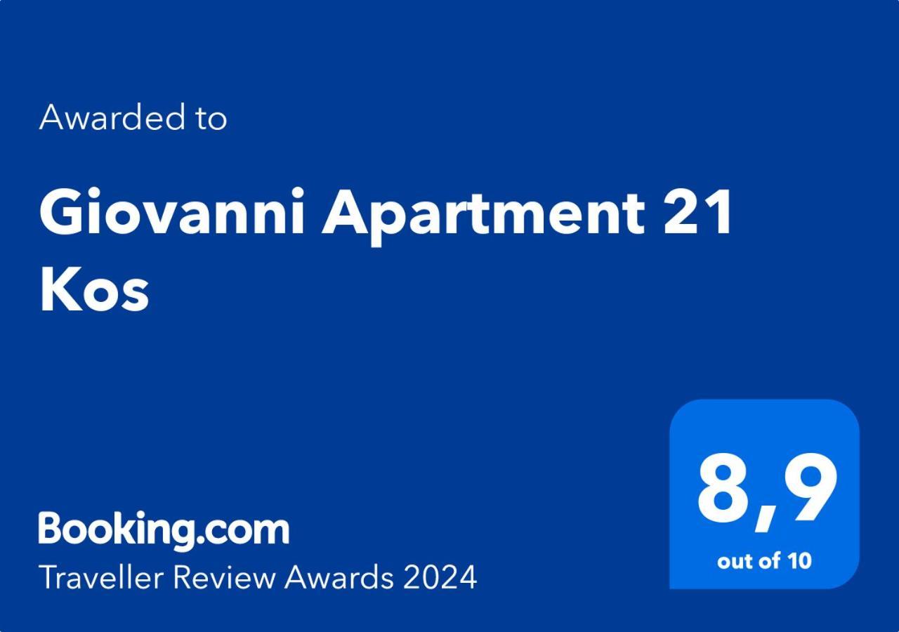 Giovanni Apartment 21 Kos Экстерьер фото